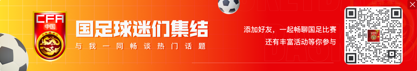 谢文能:我也很想留洋但目前时机还不成熟,不能为了出去而出去